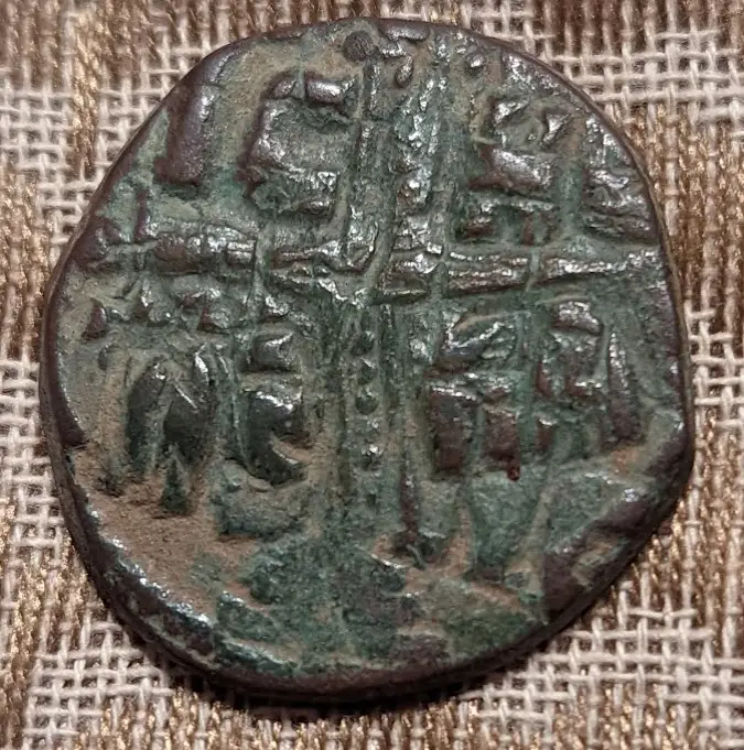 Anonymous Byzantine Follis Christ Standing Class C (969-1081 AD) VF-XF - View 2