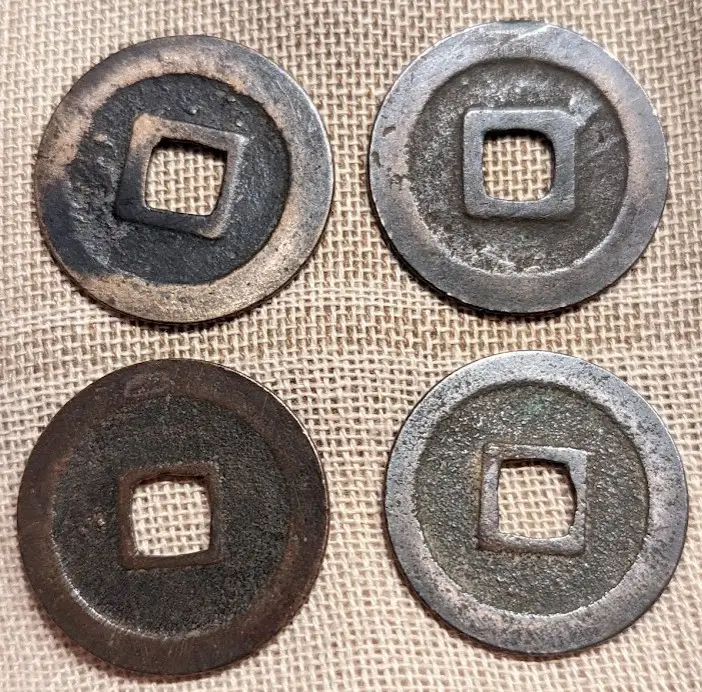 Japanese Shogunate 1 mon Kan'ei Tsūhō Cash Coin (no bun 文) - Avg Circulation - View 2