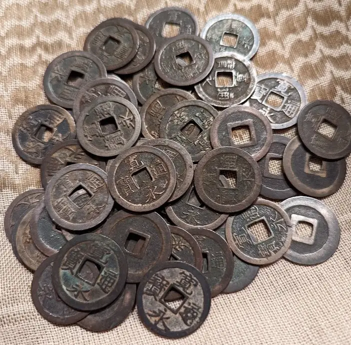 Japanese Shogunate 1 mon Kan'ei Tsūhō Cash Coin (no bun 文) - Avg