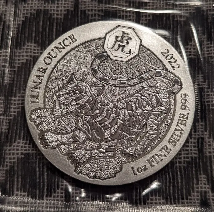 Rwanda 1 oz Silver Lunar Year of the Tiger 2022 BU  image