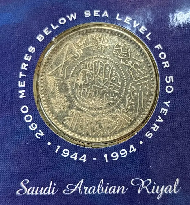S.S. John Barry Arabian Silver Riyal image